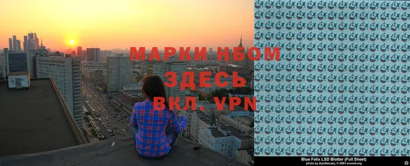 Что такое Володарск A-PVP  Мефедрон  ссылка на мегу как зайти  COCAIN  МАРИХУАНА 