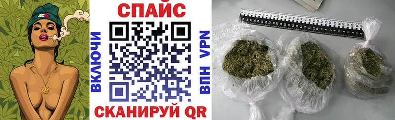 закладки  Володарск  Бутират оксибутират 
