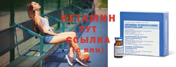 мяу мяу мука Богородск