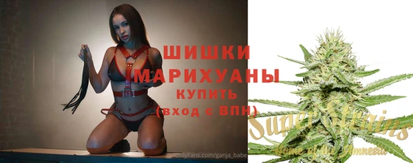 прущий лед Баксан