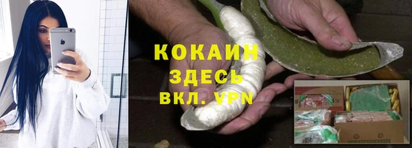 амфетамин Богданович