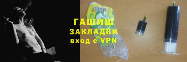 амфетамин Богданович