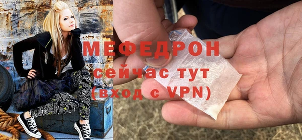 МДМА Верхний Тагил