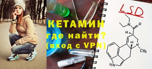 шишки Бронницы