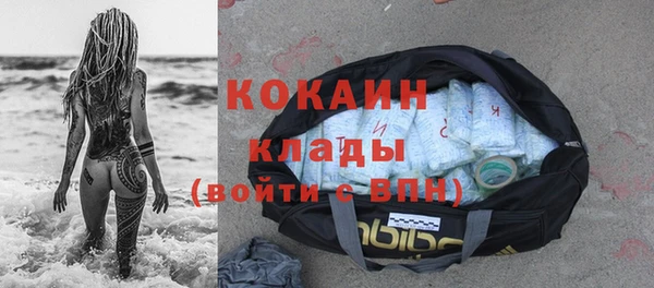 jwh Богородицк