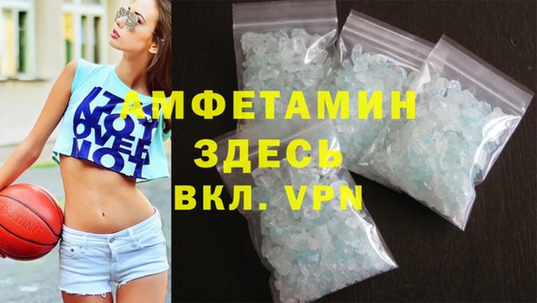 каннабис Бугульма