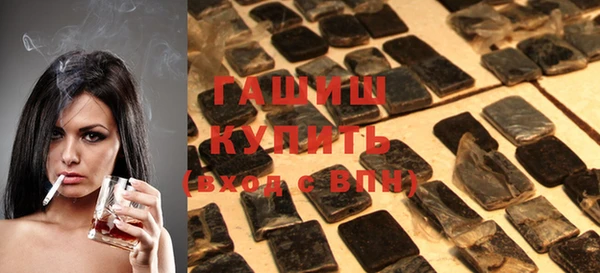 амфетамин Богданович