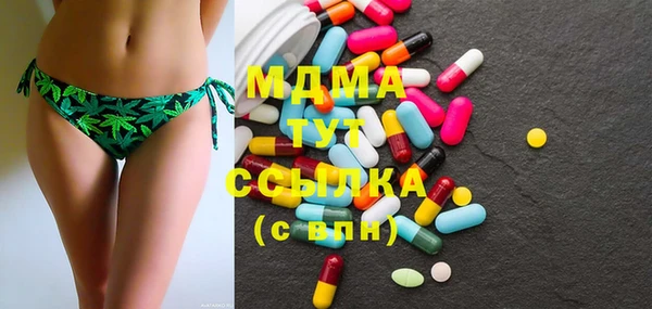 jwh Богородицк