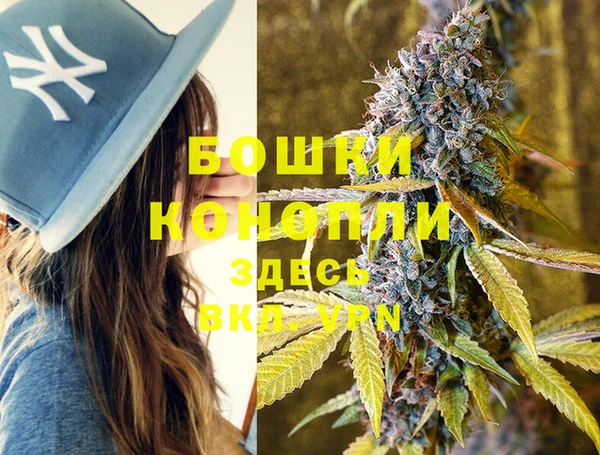 мяу мяу мука Богородск
