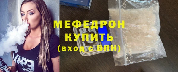 jwh Богородицк