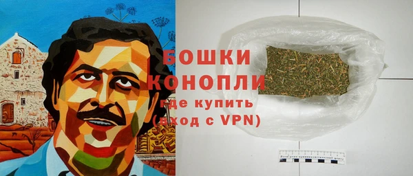 амфетамин Богданович